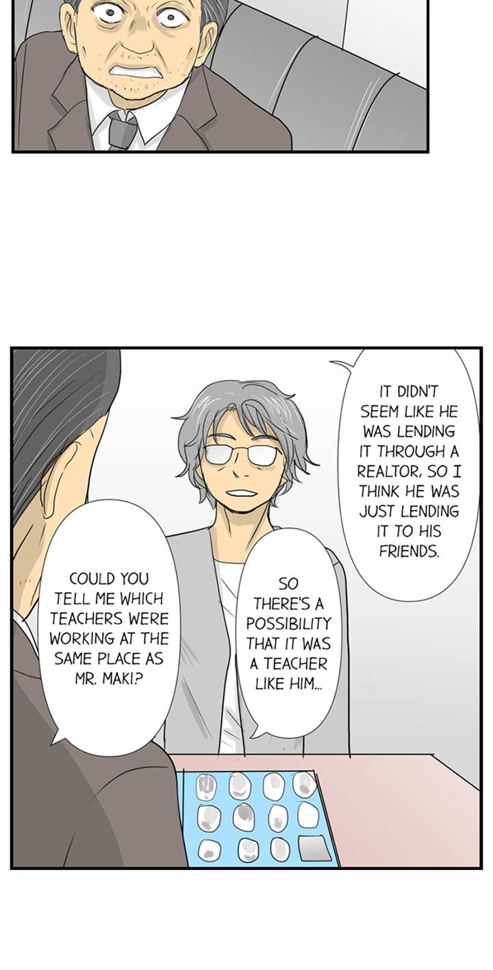 Read The Puppet chapter 47 image 4 on Lezhin