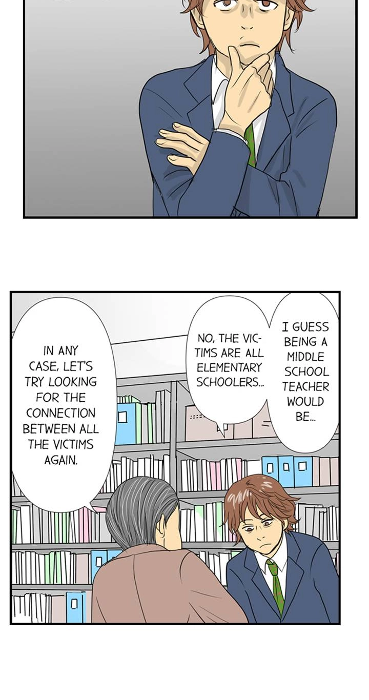 Read The Puppet chapter 47 image 42 on Lezhin