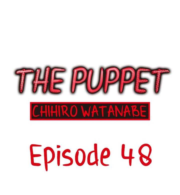 Read The Puppet chapter 48 image 0 on Lezhin