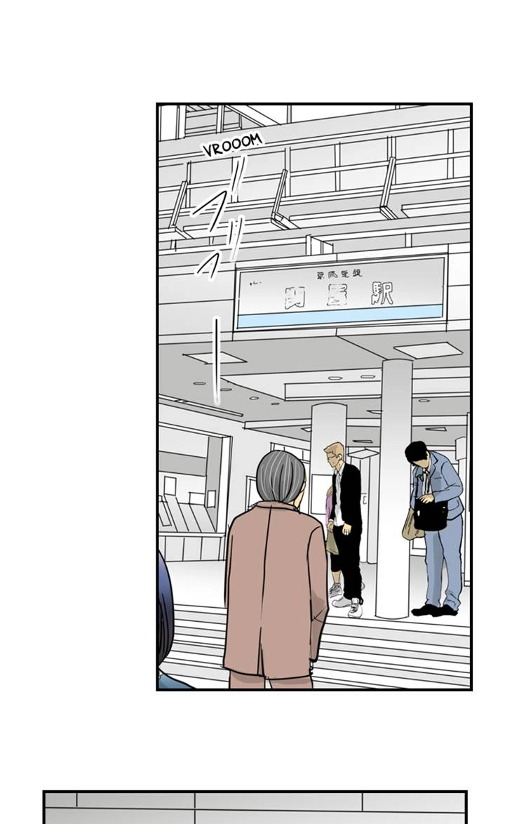 Read The Puppet chapter 48 image 1 on Lezhin