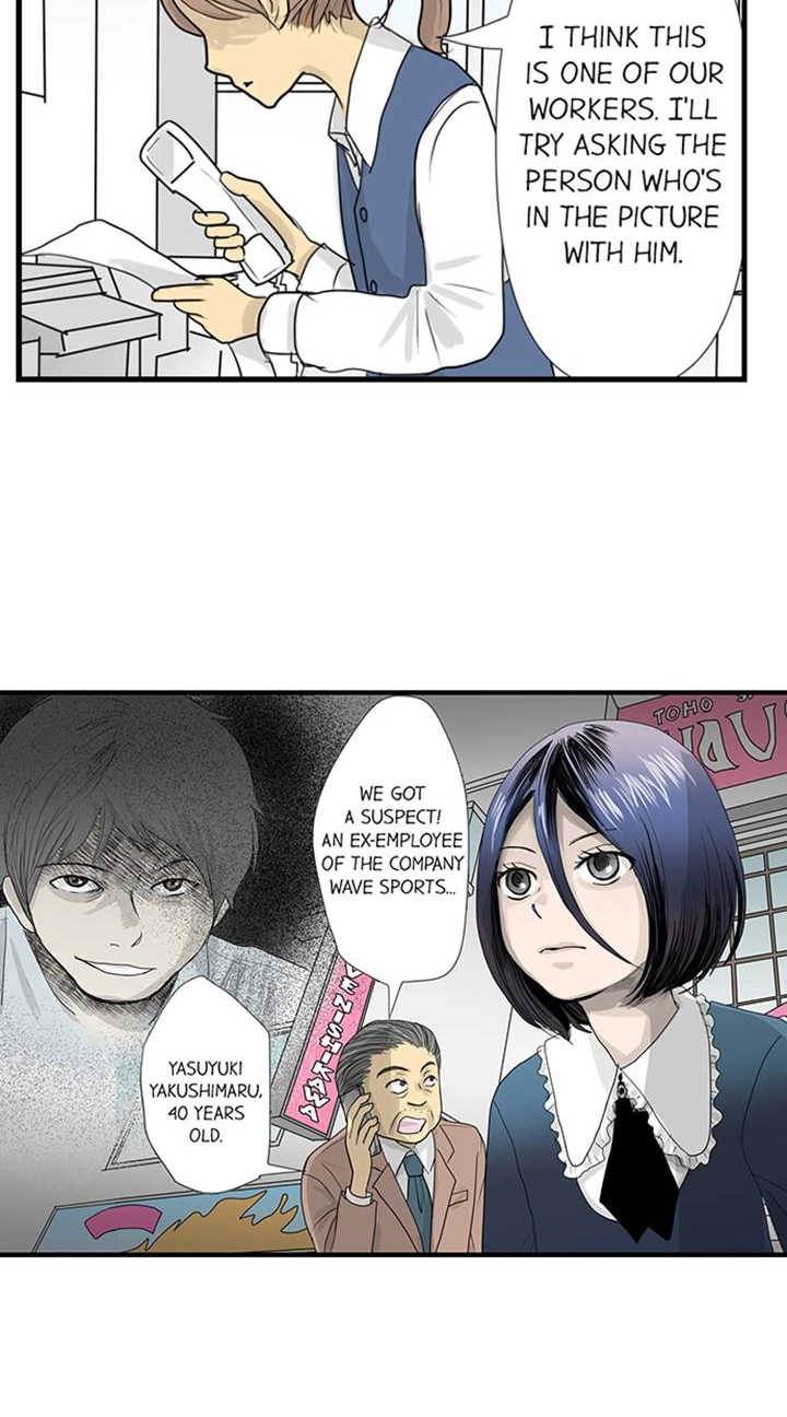 Read The Puppet chapter 48 image 26 on Lezhin