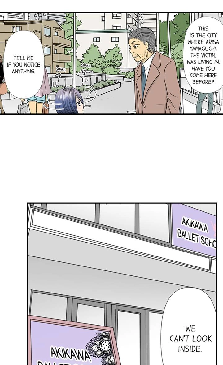 Read The Puppet chapter 48 image 4 on Lezhin