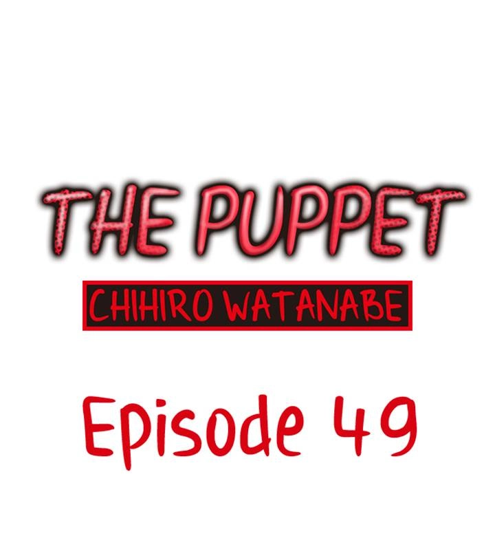 Read The Puppet chapter 49 image 0 on Lezhin