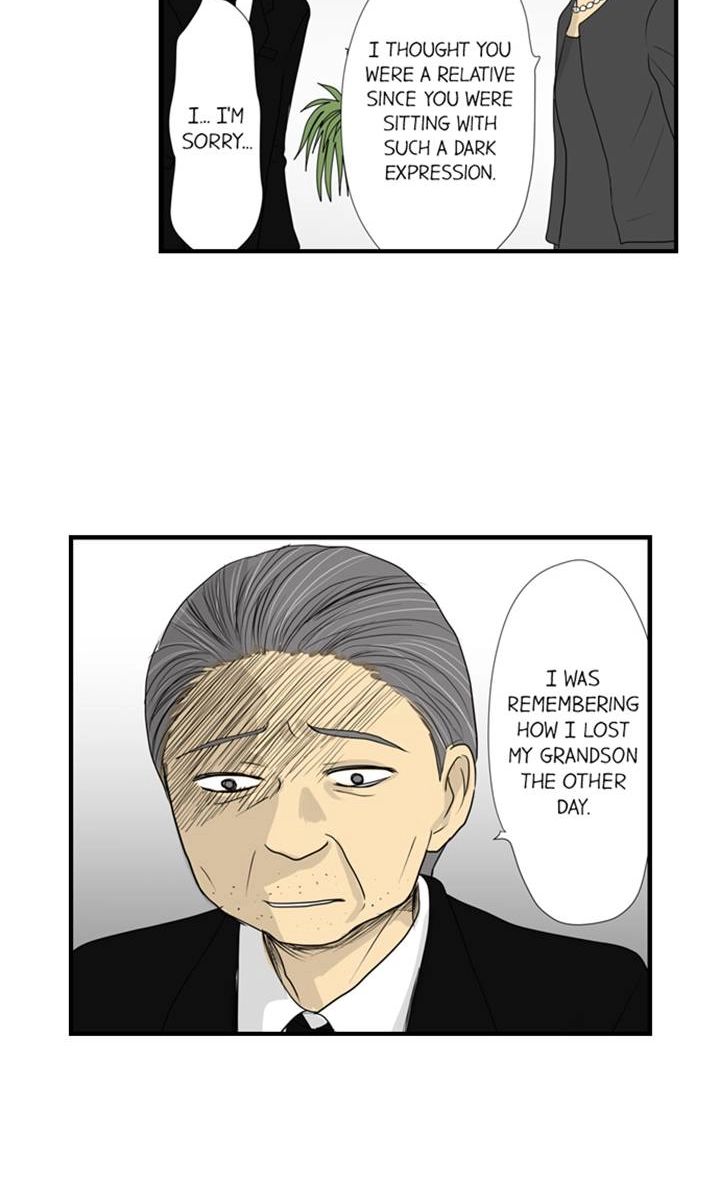 Read The Puppet chapter 49 image 17 on Lezhin