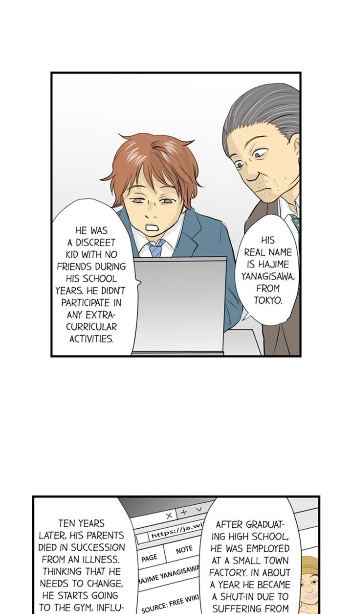 Read The Puppet chapter 50 image 12 on Lezhin