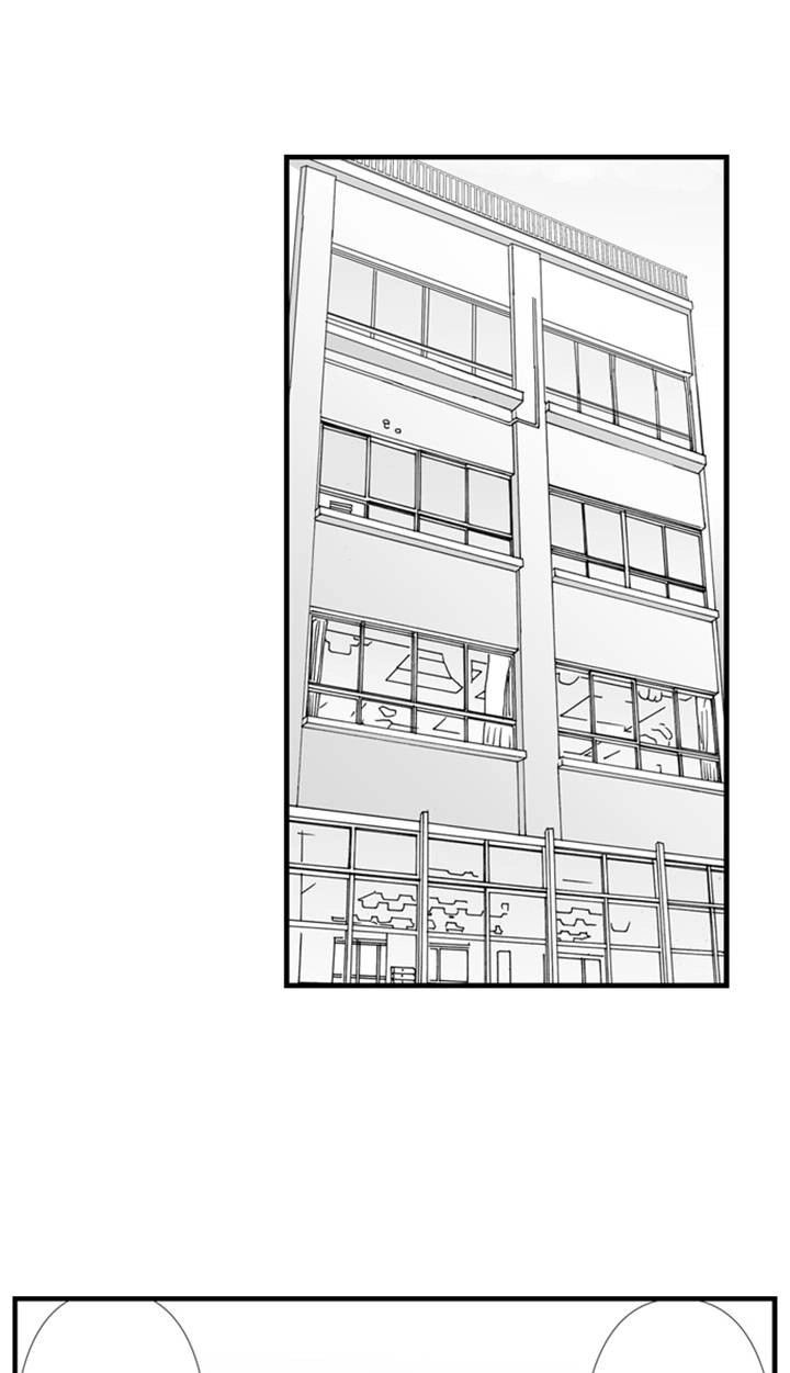 Read The Puppet chapter 50 image 16 on Lezhin