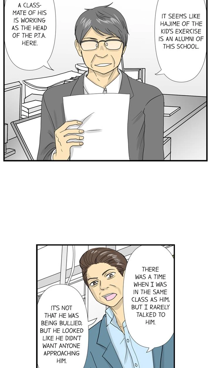 Read The Puppet chapter 50 image 17 on Lezhin