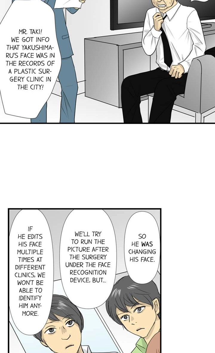 Read The Puppet chapter 50 image 2 on Lezhin