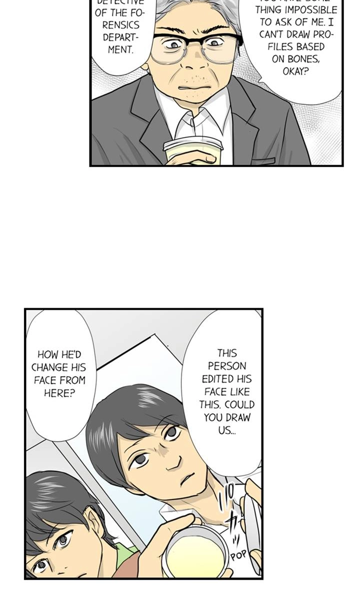Read The Puppet chapter 50 image 6 on Lezhin