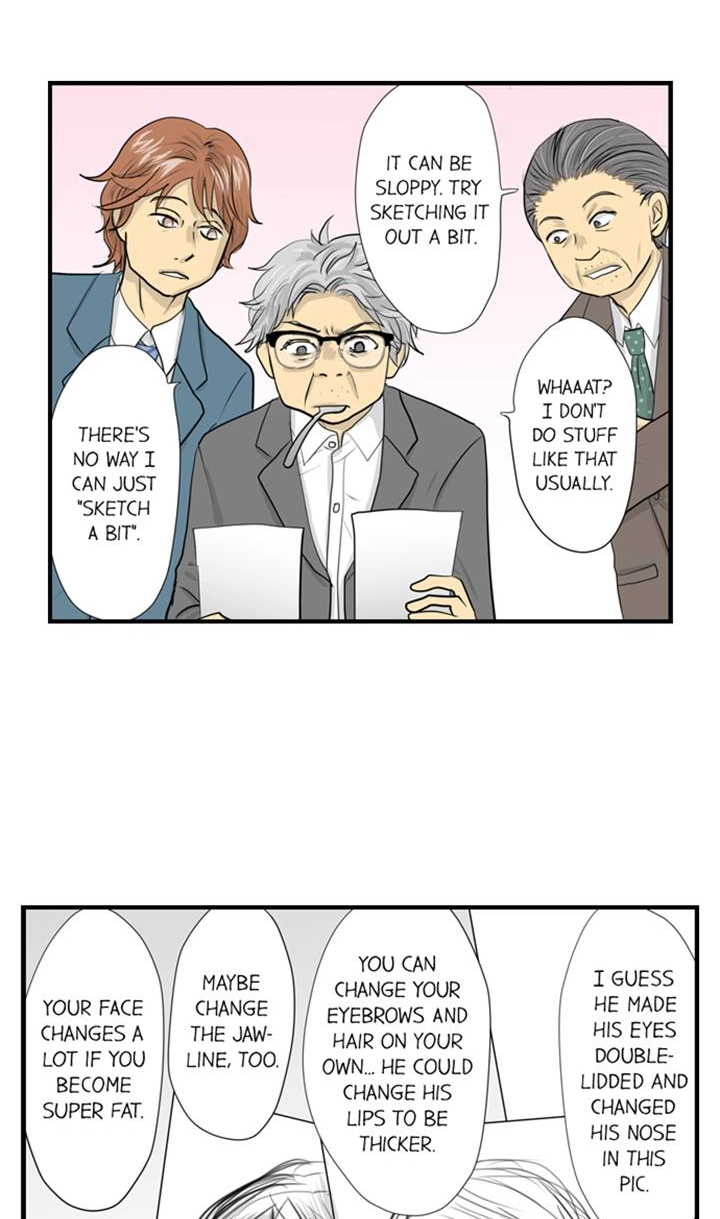 Read The Puppet chapter 50 image 7 on Lezhin