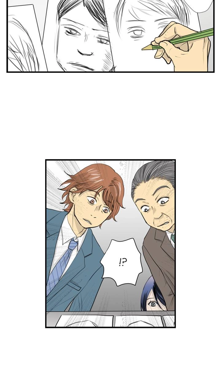 Read The Puppet chapter 50 image 8 on Lezhin