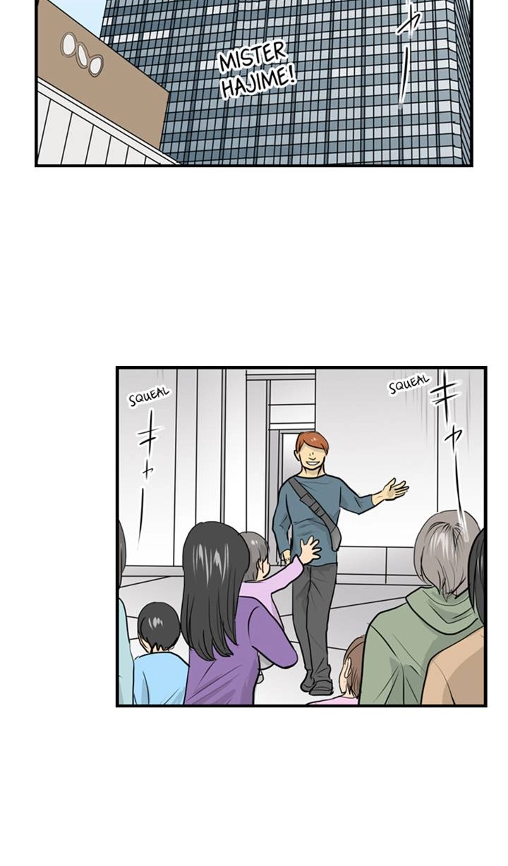 Read The Puppet chapter 51 image 2 on Lezhin