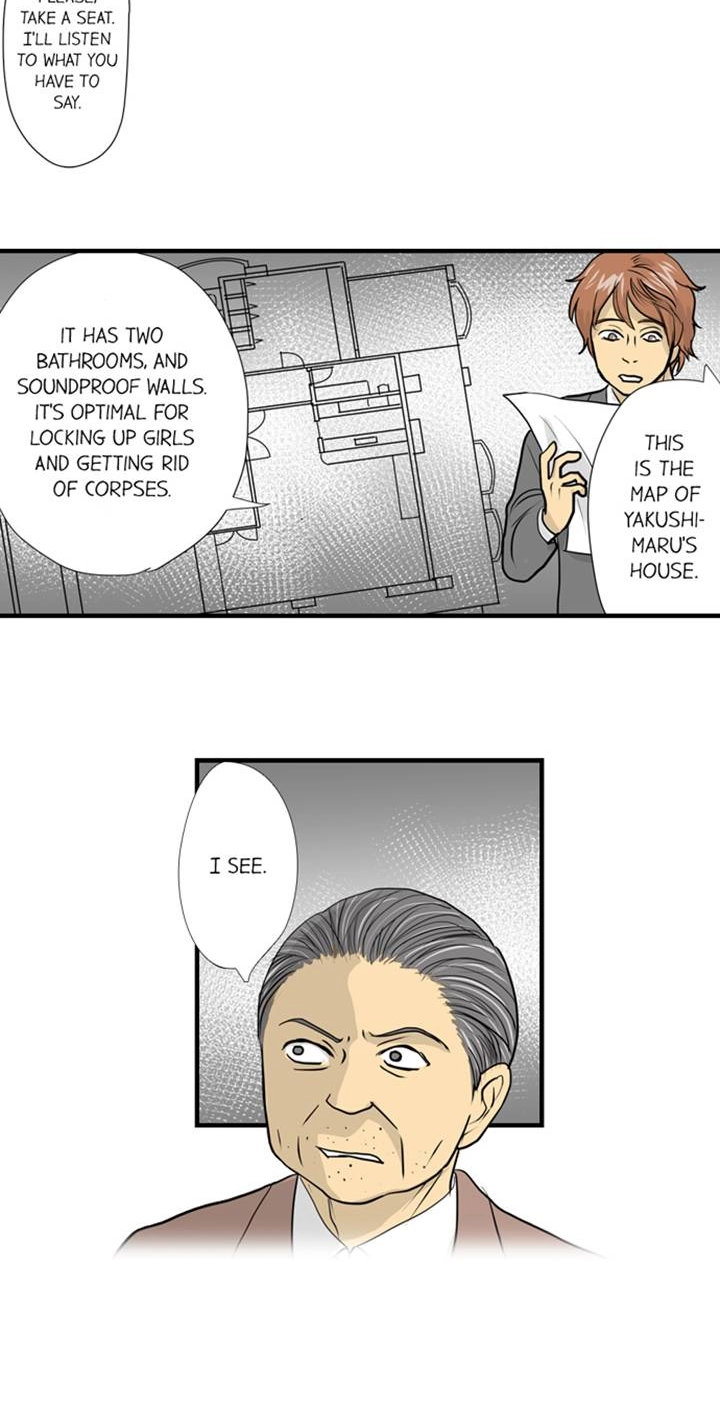 Read The Puppet chapter 51 image 35 on Lezhin
