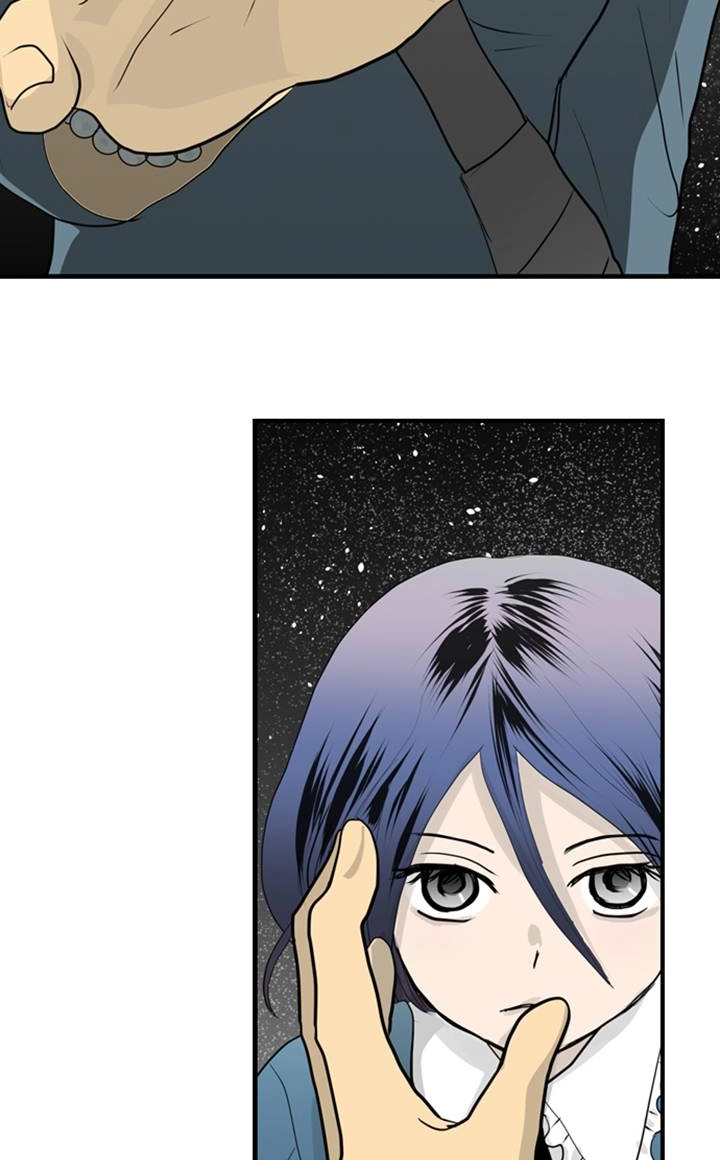 Read The Puppet chapter 51 image 6 on Lezhin
