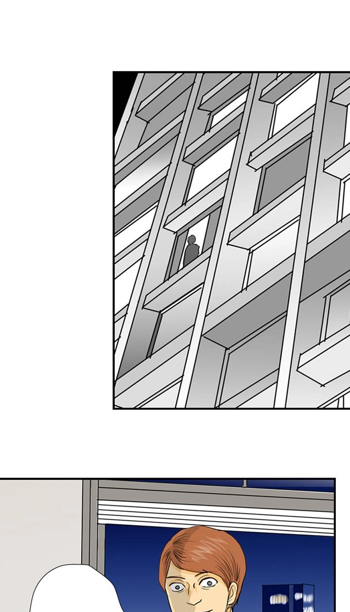 Read The Puppet chapter 52 image 14 on Lezhin