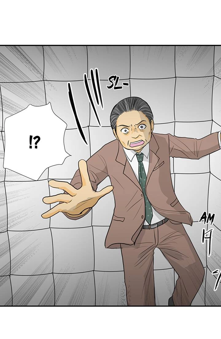 Read The Puppet chapter 52 image 22 on Lezhin