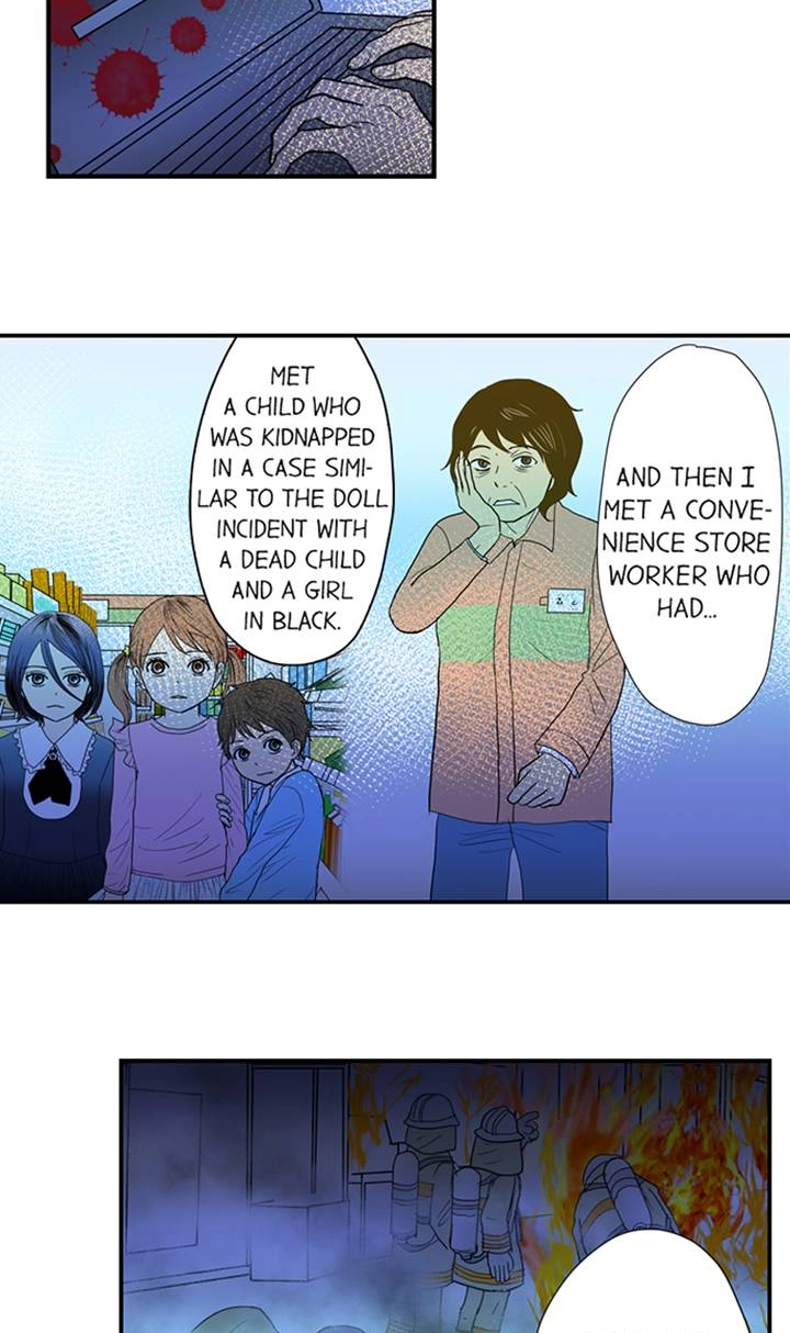 Read The Puppet chapter 53 image 3 on Lezhin