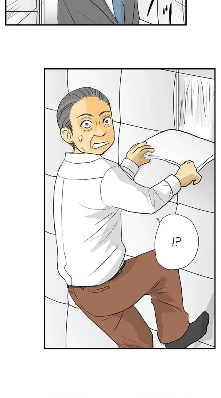 Read The Puppet chapter 54 image 19 on Lezhin