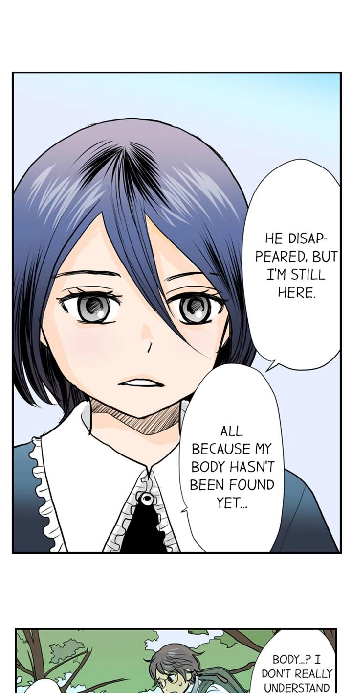 Read The Puppet chapter 55 image 10 on Lezhin