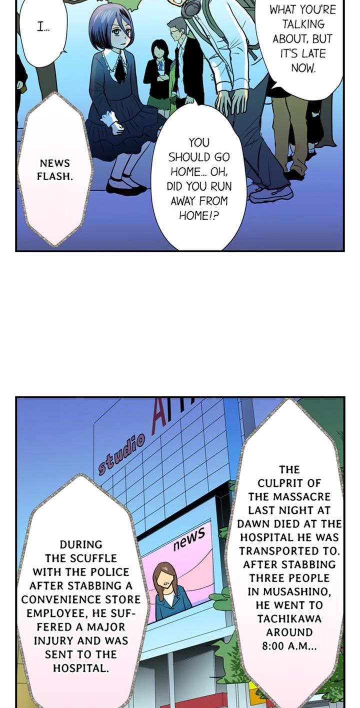 Read The Puppet chapter 55 image 11 on Lezhin