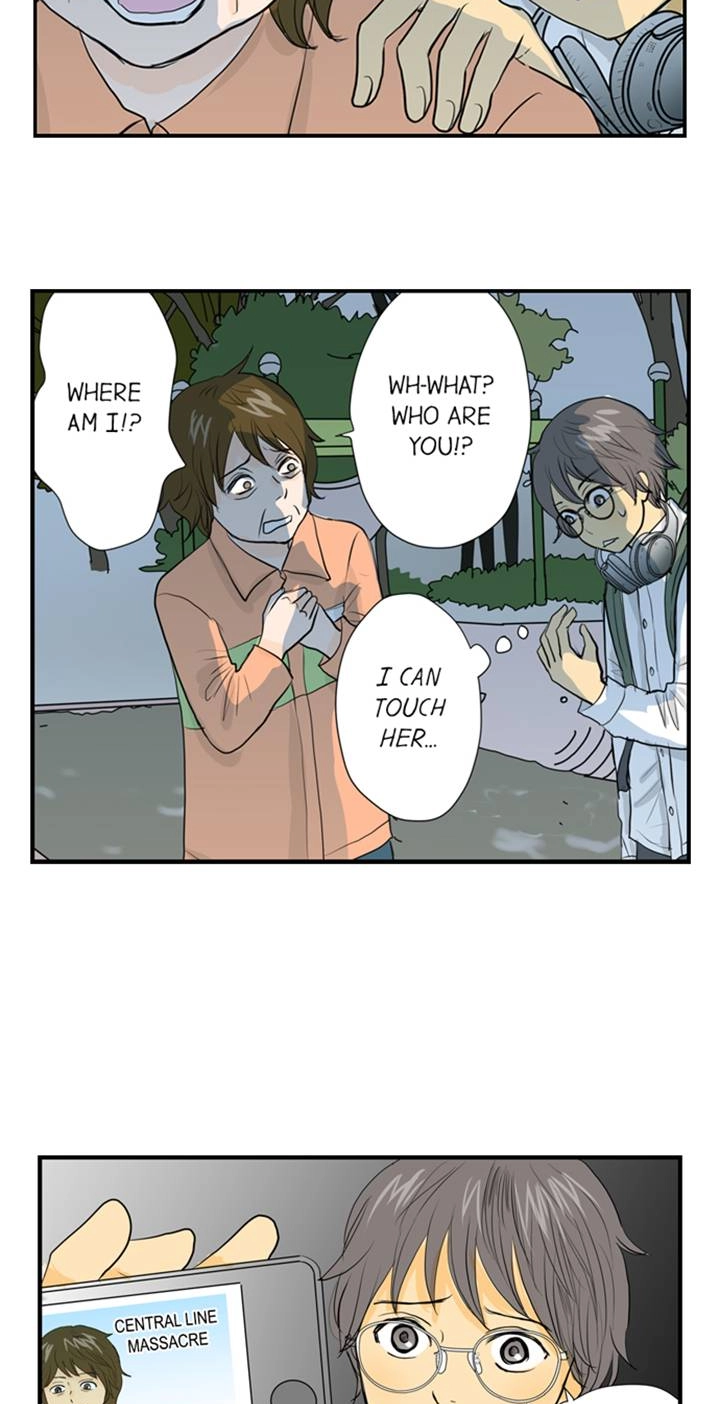 Read The Puppet chapter 55 image 25 on Lezhin
