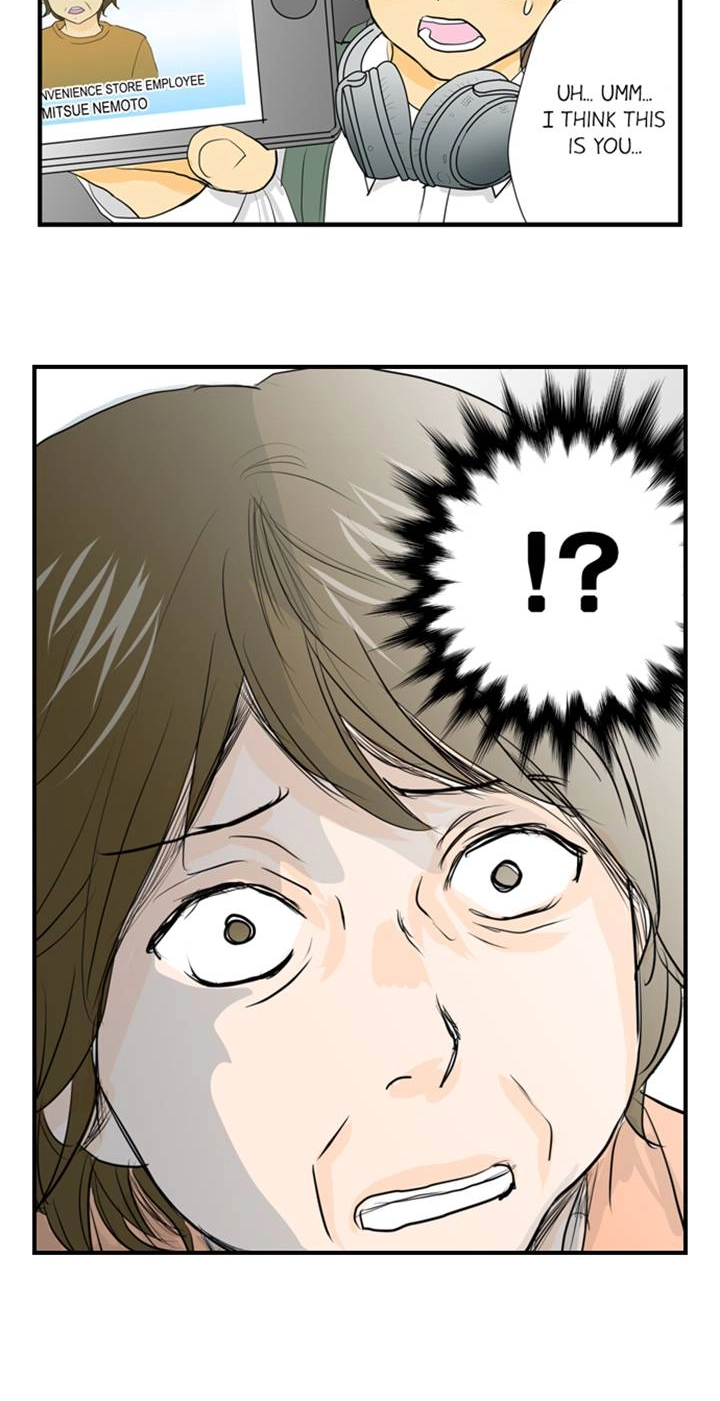 Read The Puppet chapter 55 image 26 on Lezhin