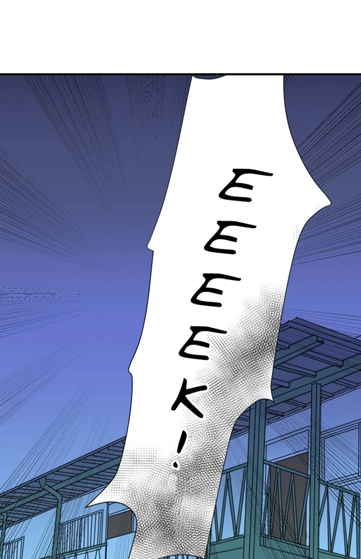 Read The Puppet chapter 56 image 18 on Lezhin