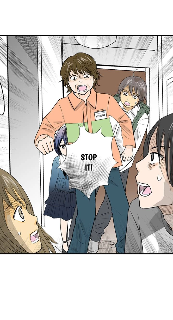 Read The Puppet chapter 56 image 21 on Lezhin