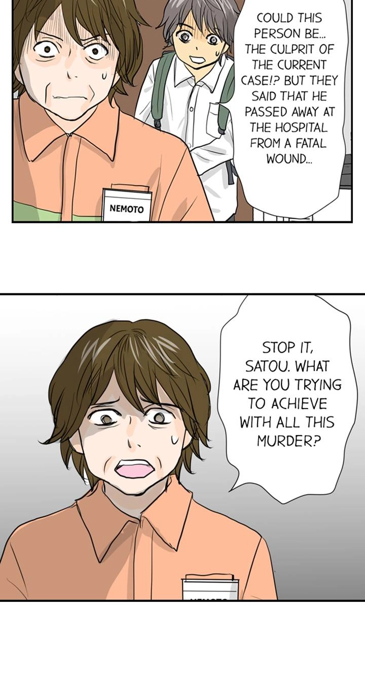 Read The Puppet chapter 56 image 24 on Lezhin