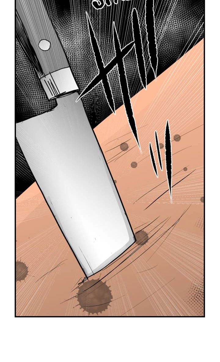 Read The Puppet chapter 56 image 32 on Lezhin