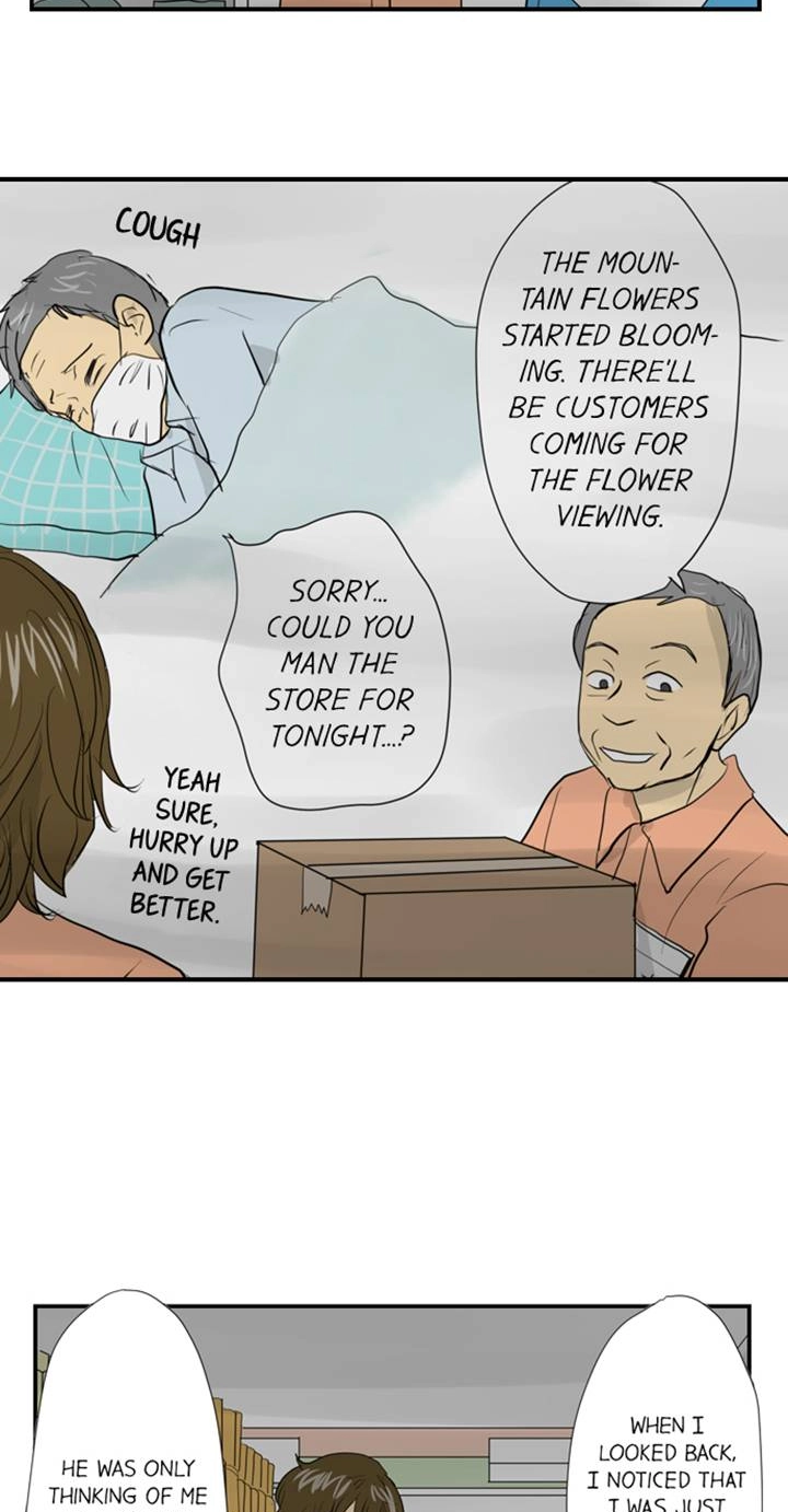 Read The Puppet chapter 56 image 7 on Lezhin