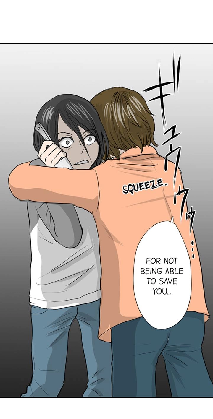 Read The Puppet chapter 57 image 14 on Lezhin