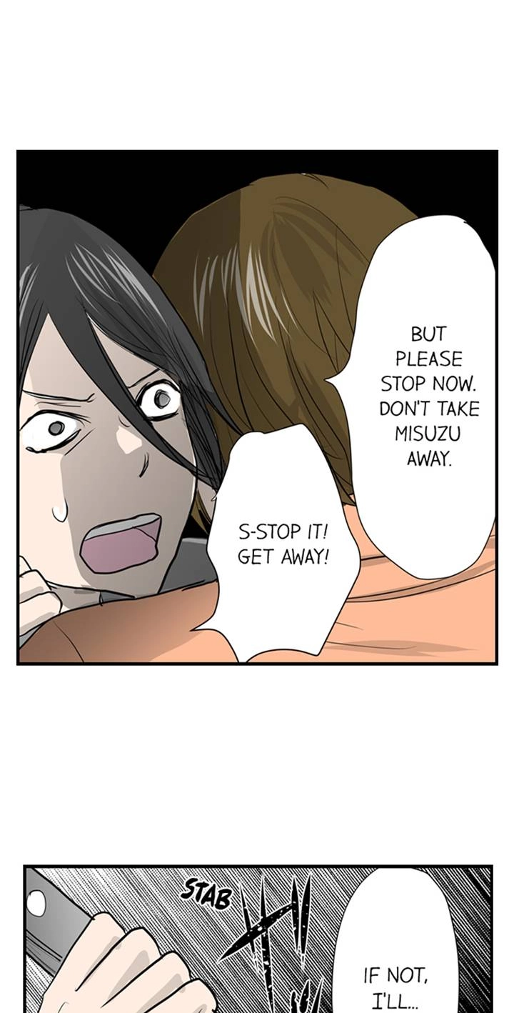 Read The Puppet chapter 57 image 15 on Lezhin