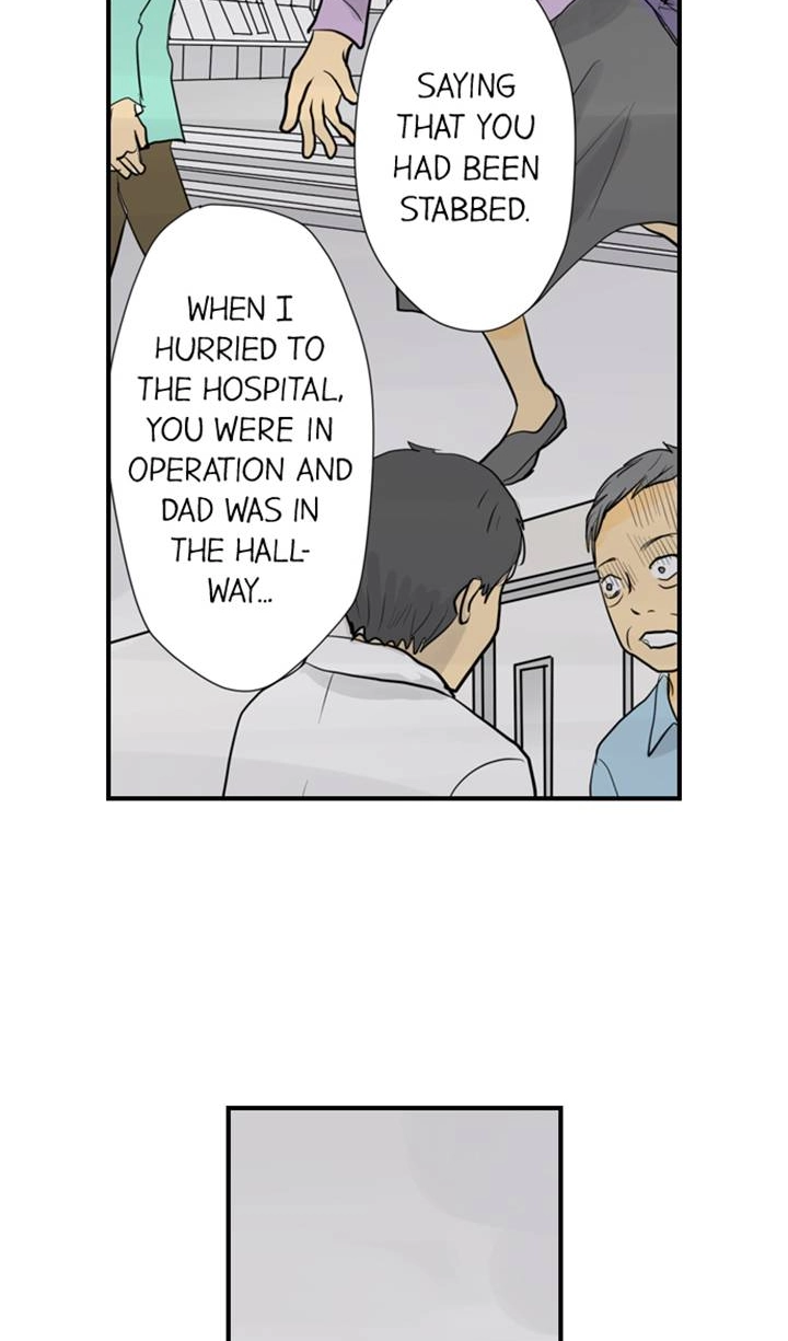 Read The Puppet chapter 57 image 24 on Lezhin