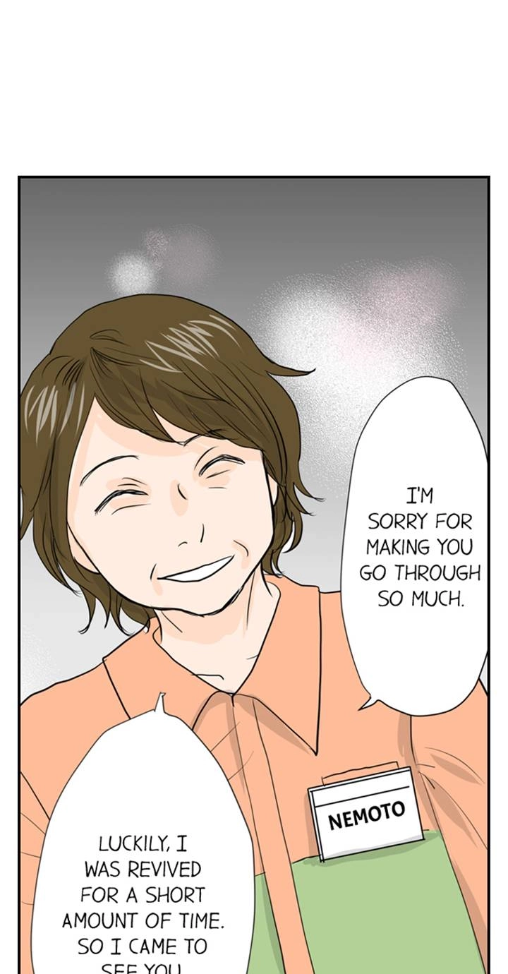 Read The Puppet chapter 57 image 28 on Lezhin