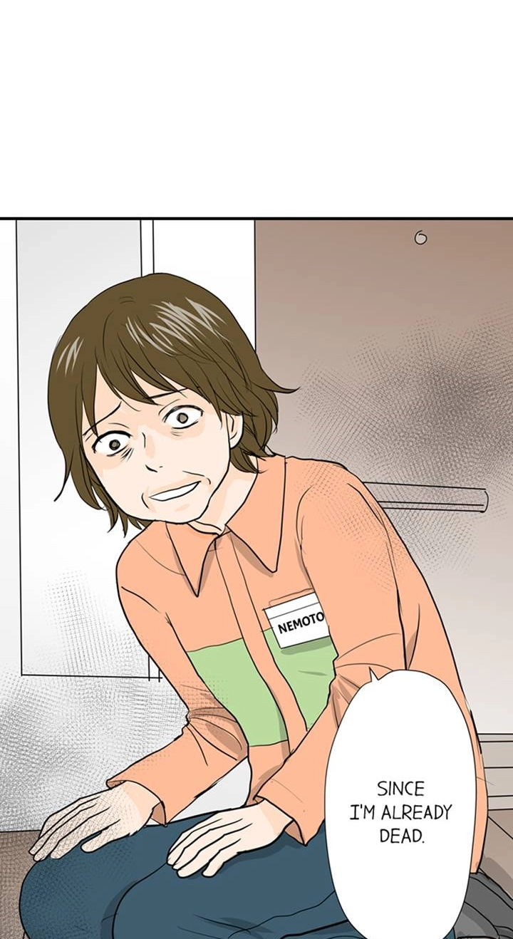 Read The Puppet chapter 57 image 6 on Lezhin