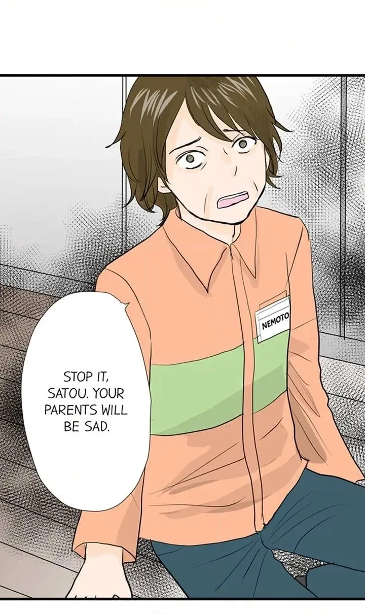 Read The Puppet chapter 57 image 9 on Lezhin