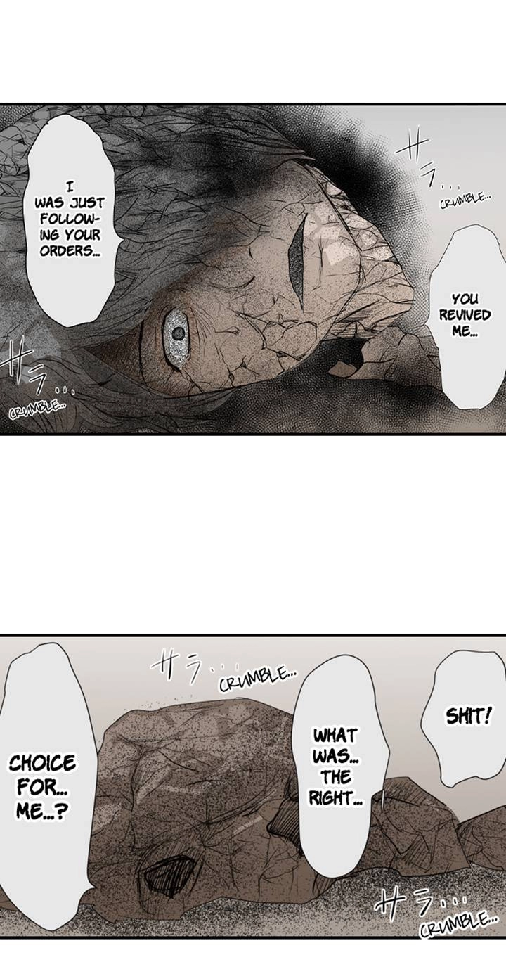 Read The Puppet chapter 58 image 1 on Lezhin