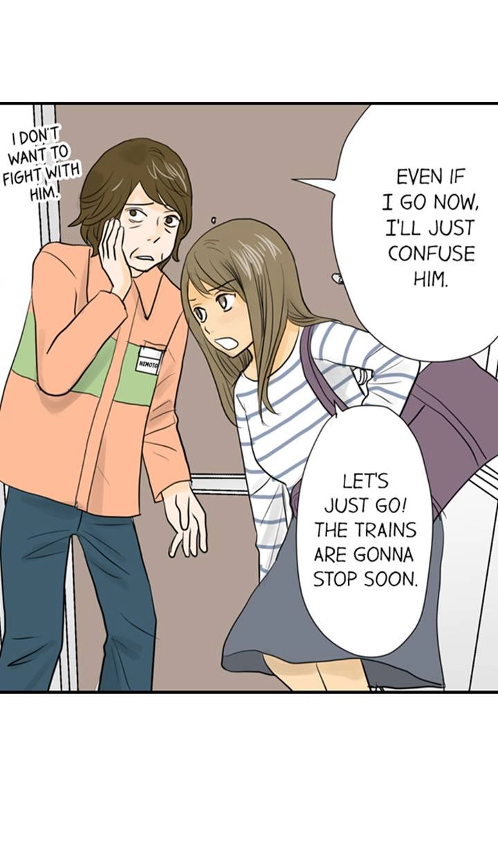 Read The Puppet chapter 58 image 20 on Lezhin