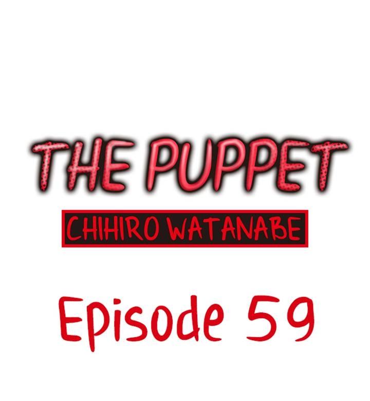 Read The Puppet chapter 59 image 0 on Lezhin