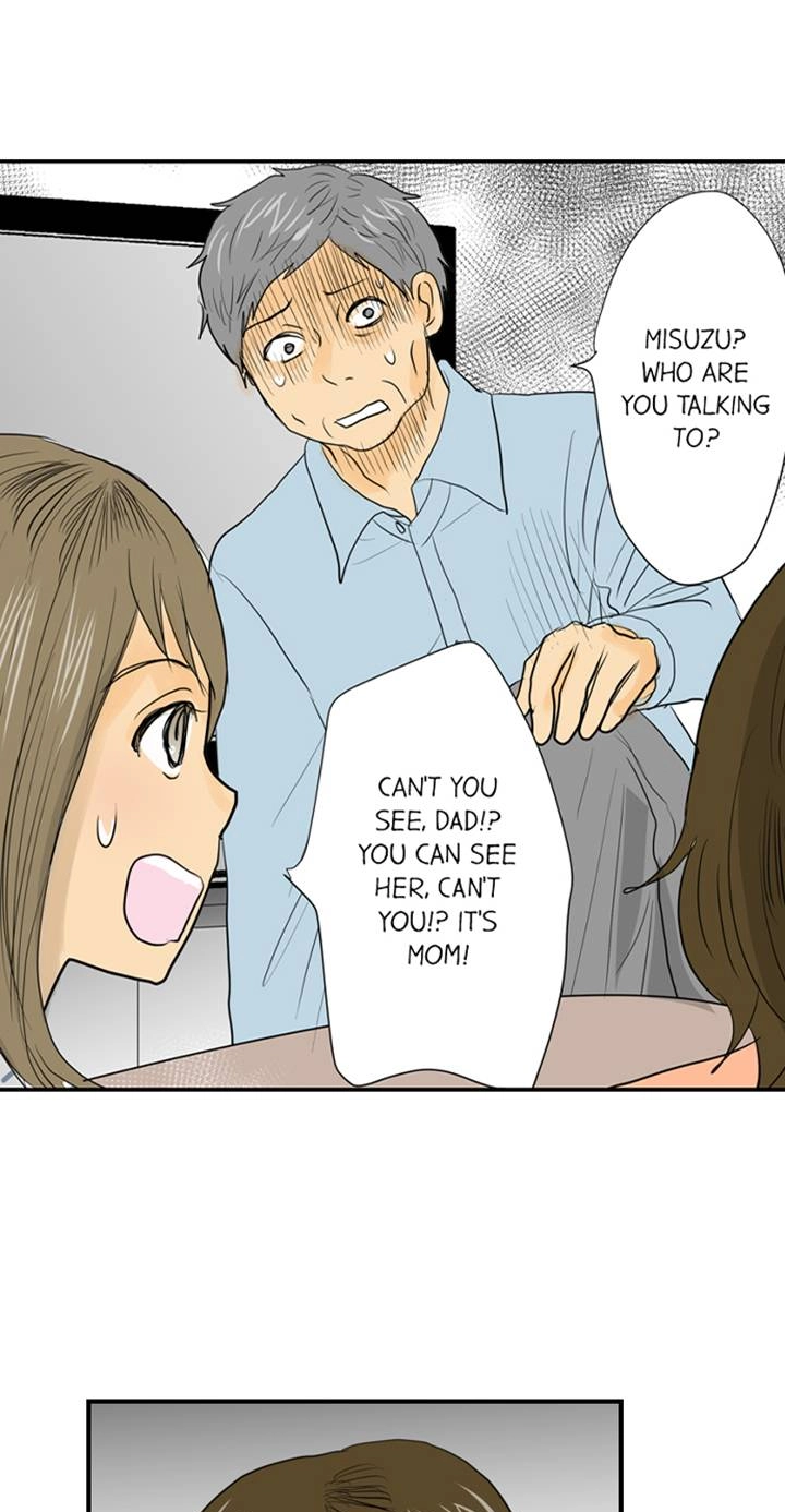 Read The Puppet chapter 59 image 6 on Lezhin