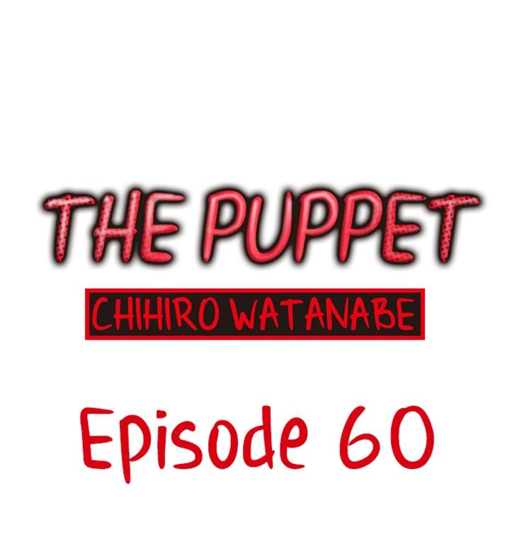 Read The Puppet chapter 60 image 0 on Lezhin
