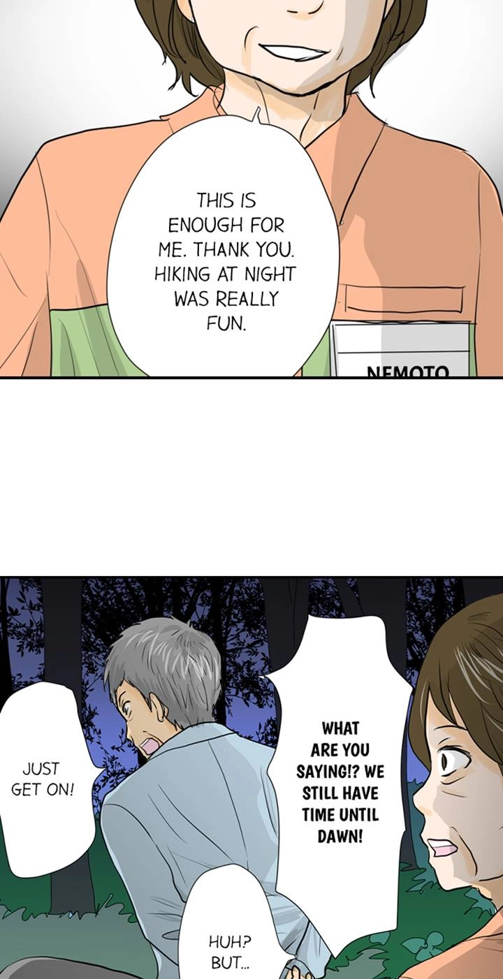 Read The Puppet chapter 60 image 2 on Lezhin