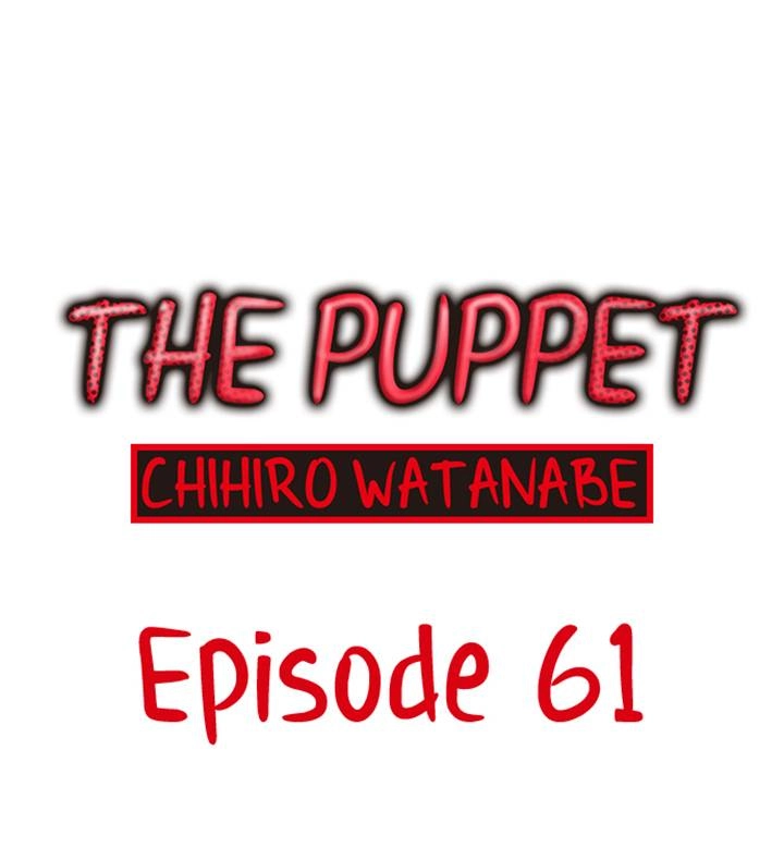 Read The Puppet chapter 61 image 0 on Lezhin