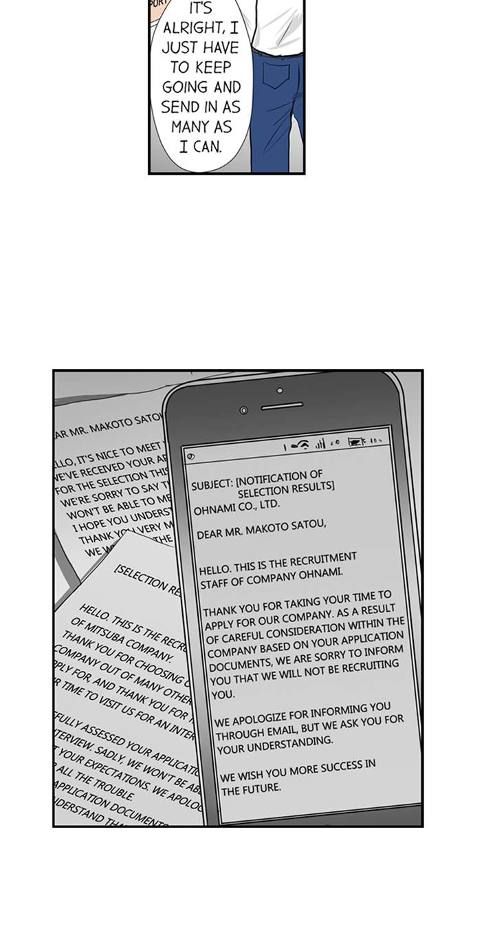 Read The Puppet chapter 61 image 4 on Lezhin