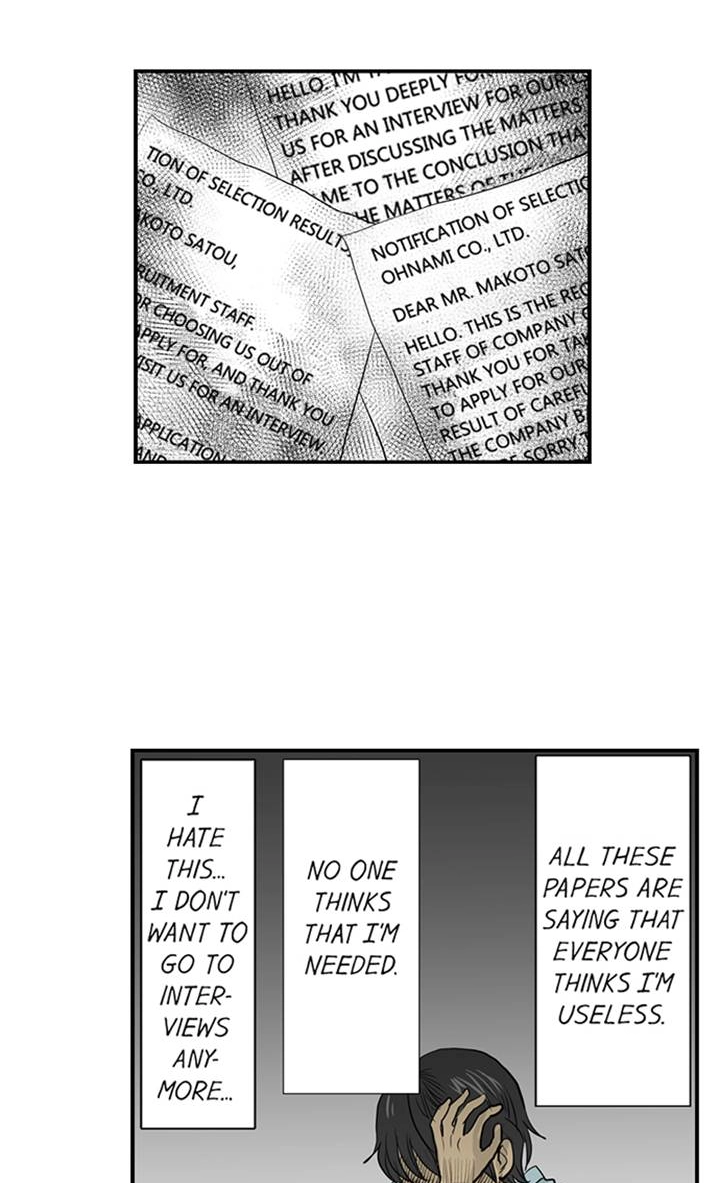 Read The Puppet chapter 61 image 7 on Lezhin