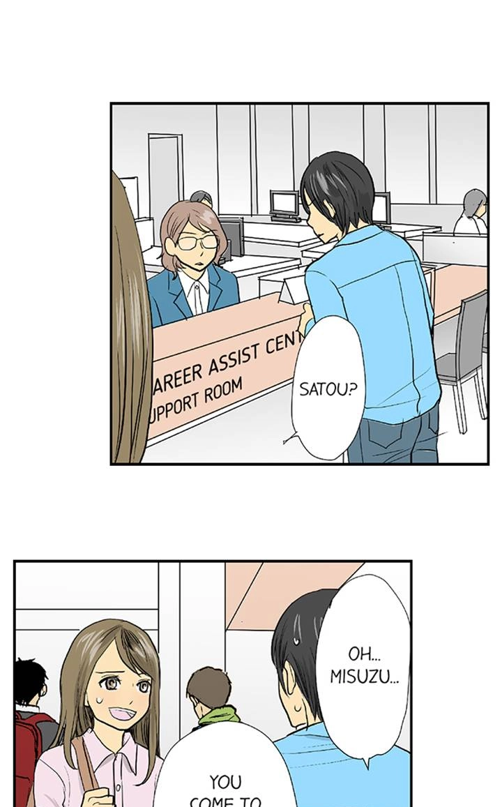 Read The Puppet chapter 62 image 1 on Lezhin