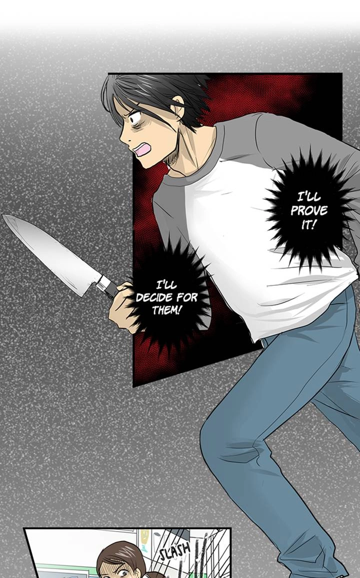 Read The Puppet chapter 63 image 1 on Lezhin