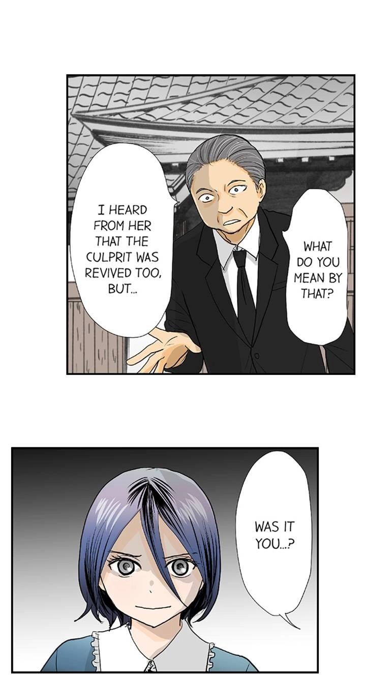 Read The Puppet chapter 63 image 17 on Lezhin
