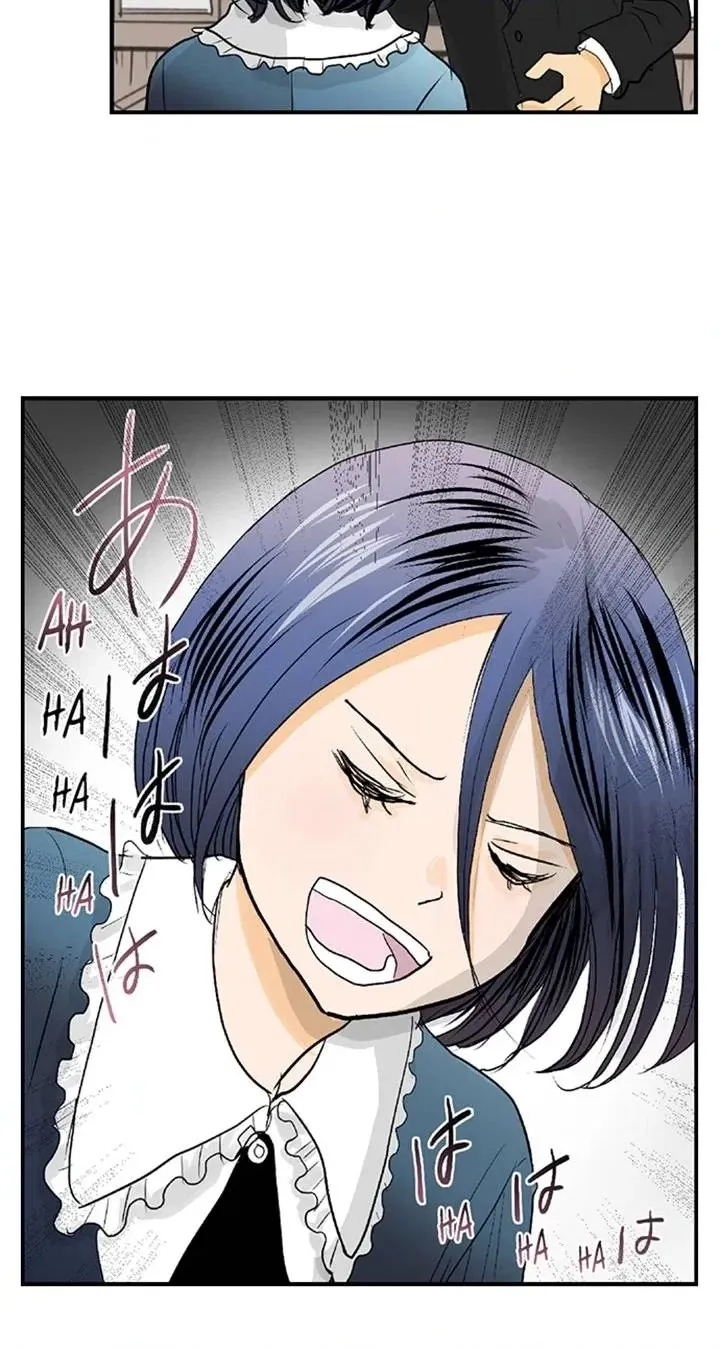 Read The Puppet chapter 63 image 19 on Lezhin